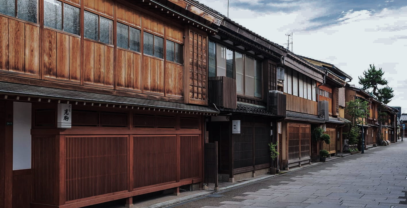 Nishi Chaya District